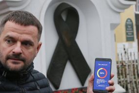 Дмитрий Шерембей