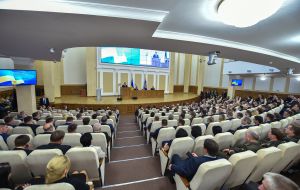 Participants in the solemn event on the occasion of the Prosecutor's Office Day