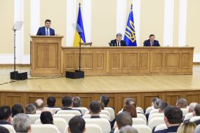 Petr Poroshenko, Vladimir Groysman and Yuri Lutsenko