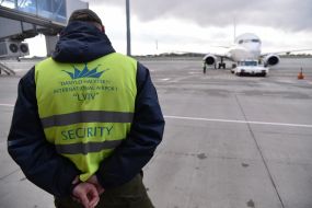 Працівник Служби авіаційної безпеки