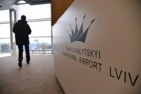 Напис на стіні