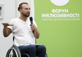 Дмитрий Щебетюк