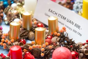 Рождественский венок