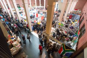 Благотворительная ярмарка