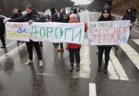 Participants of the protest action