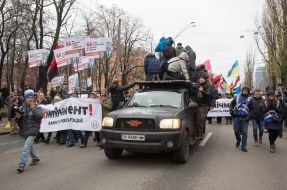 «Марш за народный импичмент»