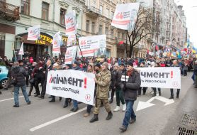 «Марш за народный импичмент»