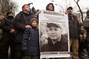 Semen Semenchenko with his son, Egor Sobolev and Nikita Kasnitsky