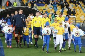 FC "Mariupol" Players