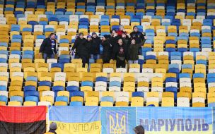 Fans