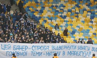 Fans