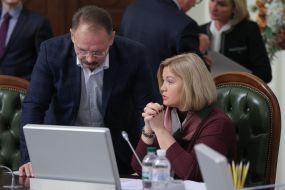 Irina Gerashchenko, Oleg Barna