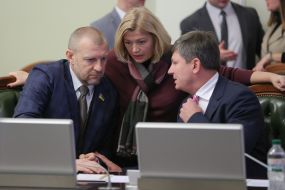 Iryna Gerashchenko, Arthur Gerasimov and Andrew Teeteruk