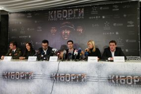 Participants of the press conference