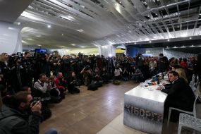 Media representatives at the press conference