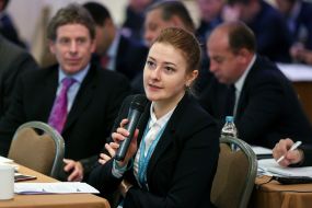 Participant of the conference