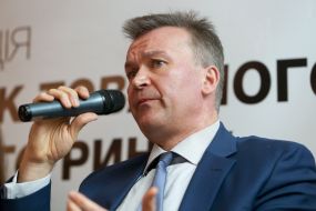 Participant of the conference