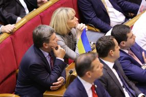 Arthur Gerasimov and Irina Lutsenko