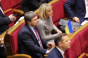 Arthur Gerasimov and Irina Lutsenko