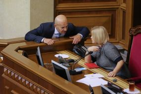 Igor Kononenko and Irina Gerashchenko