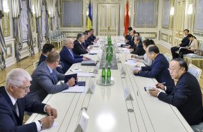 Participants of the meeting