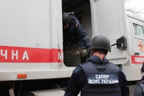 Mine clearance in Lugansk region