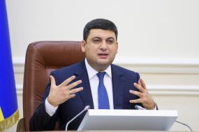 Vladimir Groysman