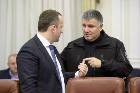 Ostap Semerak and Arsen Avakov