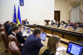 Meeting of the Cabinet of Ministers of Ukraine