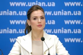 Ірина Паламар