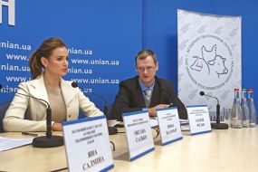 Ірина Паламар и Сергей Федак