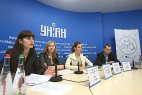 Яна Салмина, Оксана Салько, Ірина Паламар и Сергей Федак