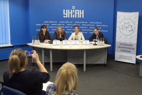 Яна Салмина, Оксана Салько, Ірина Паламар и Сергей Федак