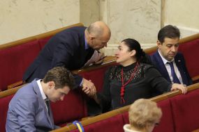 The Verkhovna Rada of Ukraine