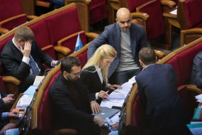 Sergey Leshchenko, Svetlana Zalishchuk, Mustafa Nayem