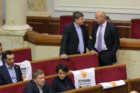 Arthur Gerasimov and Igor Kononenko