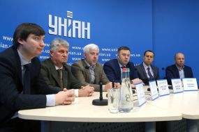 Participants of the press conference