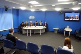 Participants of the press conference