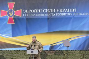 Petro Poroshenko