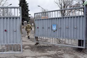 Military unit of WWF "Sarmat"