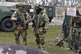 The military carries out an overview of the car