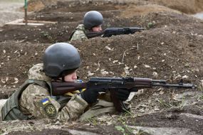The military