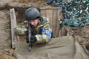 The military