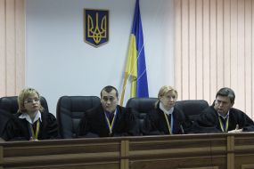 Judges