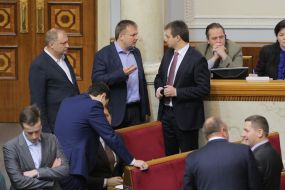 Session of the Verkhovna Rada of Ukraine