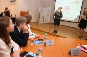 Лілія Гриневич