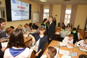 Турнір юних знавців курсу "Фінансова грамотність"