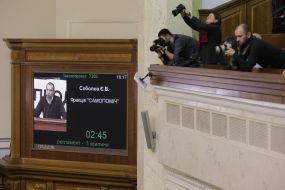 Broadcast Speech by Sobolev