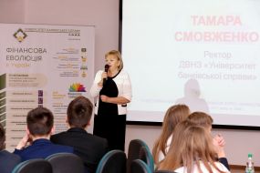 Тамара Смовженко