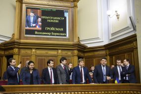 Members of the government